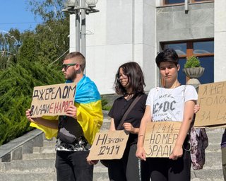 По меньшей мере в 17 городах: в Украине возобновились протесты из-за закона №12414 (видео)