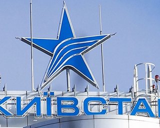 Абоненты Киевстар на полчаса остались без мобильной связи