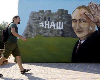 Большинство россиян против выплаты Украине компенсации за Крым, - опрос