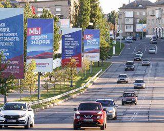 Окупанти зажадали провести "референдум" про приєднання Запорізької області до РФ