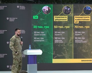 От 30 до 300 тысяч: какие контракты и зарплаты ждут ВСУ на первом этапе реформы (видео)