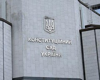 Депутаты просят КС разъяснить срок полномочий будущего президента