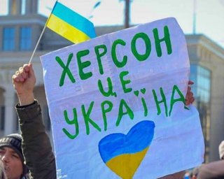 У Херсоні зранку гримлять вибухи (фото, відео)