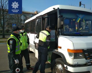 В Украине вступили  силу новые правила перевозки пассажиров: кого будут штрафовать