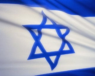 Израиль предложил Турции помочь в ликвидации последствий землетрясения
