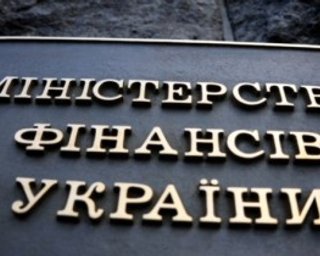Банки хотят получить доступ к личным данным украинцев 