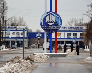 Утро не помешало: дроны повредили "Завод имени Свердлова" РФ, который выпускает ФАБ-500, — росСМИ