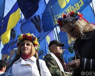 ВО Свобода заблокировала Тернопольский избирком