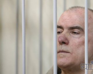 Пукачу дали пожизненное заключение