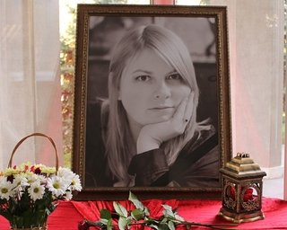 Следственная комиссия по делу Гандзюк будет работать в частично закрытом режиме