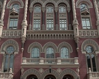 Нацбанк заплатит дочке российской компании 400 тыс. грн за промывку канализации - НГ