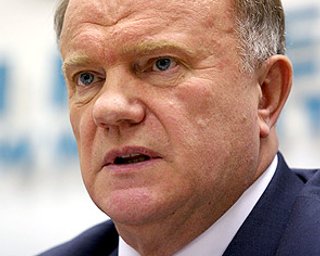 Зюганов обвинил Путина в сговоре с США