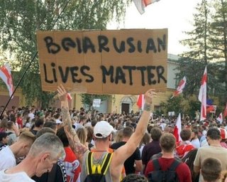 США ввели санкции против ЦИК Беларуси и минского ОМОНа
