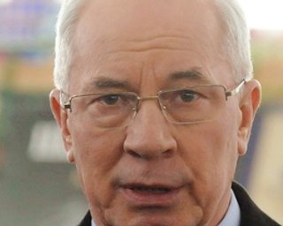 Азаров назвал соглашения, к которым Украина хочет присоединиться в рамках Таможенного союза
