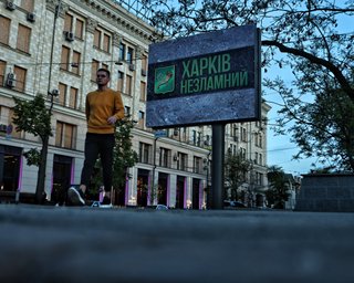 Наступ РФ на Харків: експерти назвали 2 елементи української оборони, по яких буде бити РФ