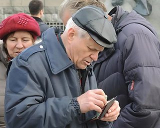 Пенсии с 1 ноября: кто получит возрастные надбавки и на какие суммы
