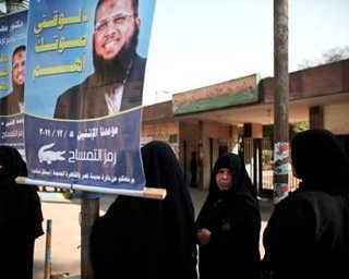 Знаки внимания. Предвыборная агитация в Египте изобилует веселыми картинками