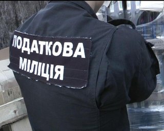 Верховная Рада отменила фактические налоговые проверки