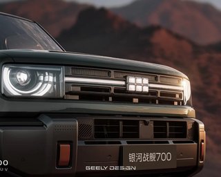 Потужний гібрид: Geely представила серійну версію Galaxy Cruiser 700 (фото)