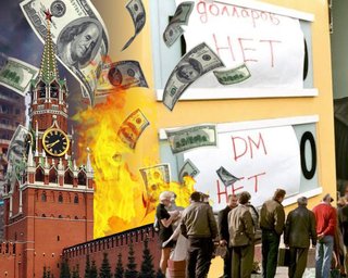 Дефолт РФ-1998: как Россия довела финансовую систему до краха и стоит ли рассчитывать на "черный понедельник-2"