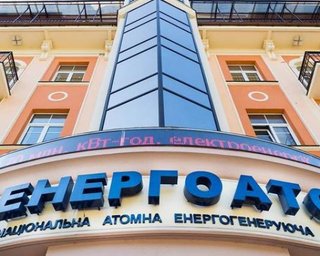 Производство атомной энергии в Украине упало до исторического минимума, – глава Энергоатома