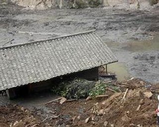 В Китае от непогоды погибли 17 человек