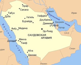 Саудовская Аравия создаст собственного автопроизводителя
