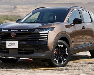 Дешевший за Duster: Nissan випустив кросовер для бездоріжжя з витратою 4 л/100 км (відео)