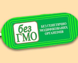 В 6% проверенных продуктов обнаружены ГМО