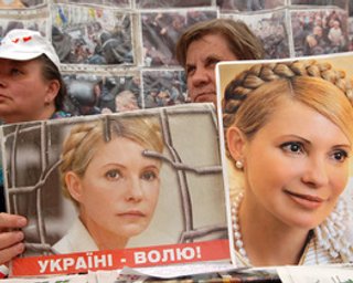 Встреча Тимошенко с американскими юристами длилась четыре часа 