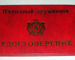 В Черкассах милиция привлечет к работе в день выборов народных дружинников