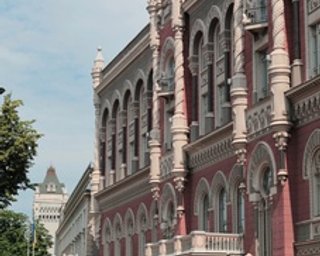 НБУ хочет разрешить предприятиям рассчитываться электронными векселями