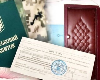 Отправленная по почте повестка автоматически считается врученной: нардеп объяснил, как это работает