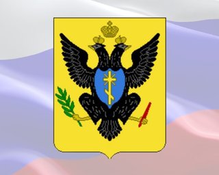 Окупанти показали новий "герб" Херсонської області — з двоголовим орлом (фото)