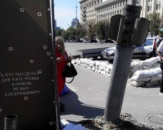 Азербайджан заявил, что Армения применила ракеты "Точка-У"