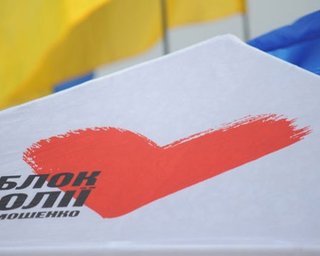 БЮТ: Янукович закручивает гайки на телеканалах