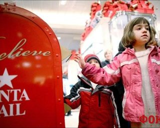 Украинцы хотят получить в подарок на Новый год деньги