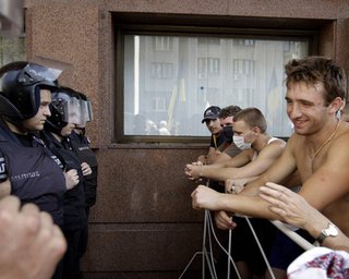 По фактам событий возле Украинского дома возбуждено четыре уголовных дела