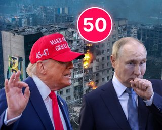 Красные линии Белого дома: что Трамп сделает с Путиным в случае его отказа от мира за 50 дней