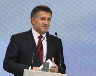 Генпрокуратура Италии отказала в экстрадиции Авакова
