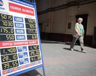 Премьер Беларуси: Инфляцию почти удалось победить