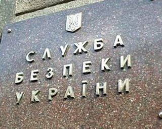СБУ завела дело на сына адвоката Луценко
