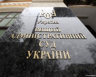 Суд разрешил Януковичу не выполнять предвыборные обещания, - СМИ