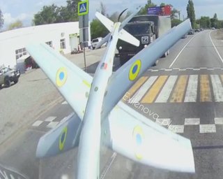 Дрон Ram-2x ЗСУ влаштував "дабл страйк" у Кадіївці: дістав танк за 60 км (відео)