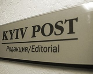 Главред Kyiv Post уволен из-за интервью о Юре Енакиевском