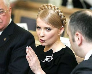 Тимошенко отозвала иск из суда