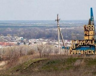 ОБСЕ подтвердила разведение сил в Станице Луганской