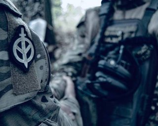 "Операція продовжується": у РДК заперечили заяви Міноборони РФ про втрати серед бійців