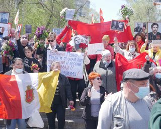 В Одесі учасники маршу 9 травня кричали "Одеса — російське місто" і "Слава Новоросії" (відео)