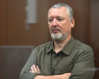 Гіркін заявив, що ЗСУ наступатимуть на Крим та форсують Дніпро: що показує карта